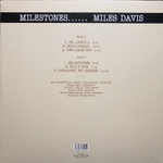 Miles Davis / Milestones (Clear Vinyl)(LP)