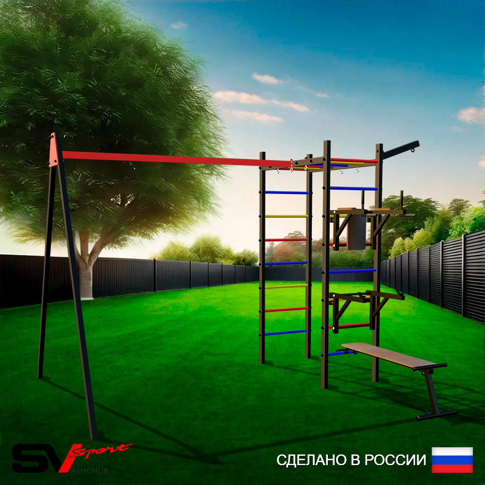 Уличный спортивно-игровой комплекс Sv Sport У3231П1 (Брусья/Стойка/Скамья/Подвесы на подш/Кронш бокс)