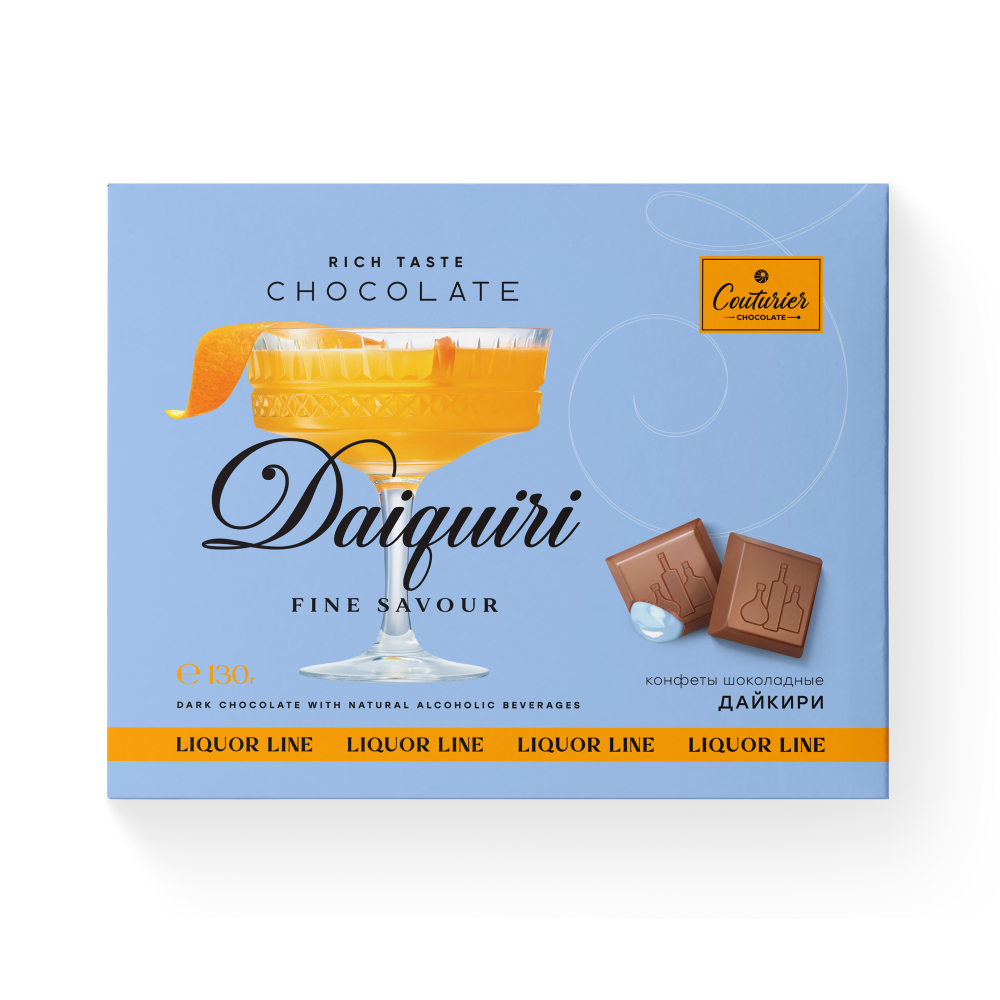 Набор конфет "LIQUOR LINE" Шоколадные конфеты со вк. "DAIQUIRI" 130 гр*10 шт
