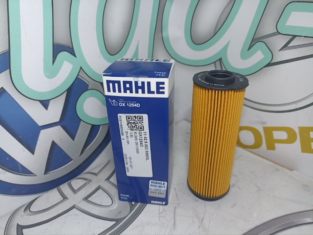 Масляный фильтр MAHLE OX1254D