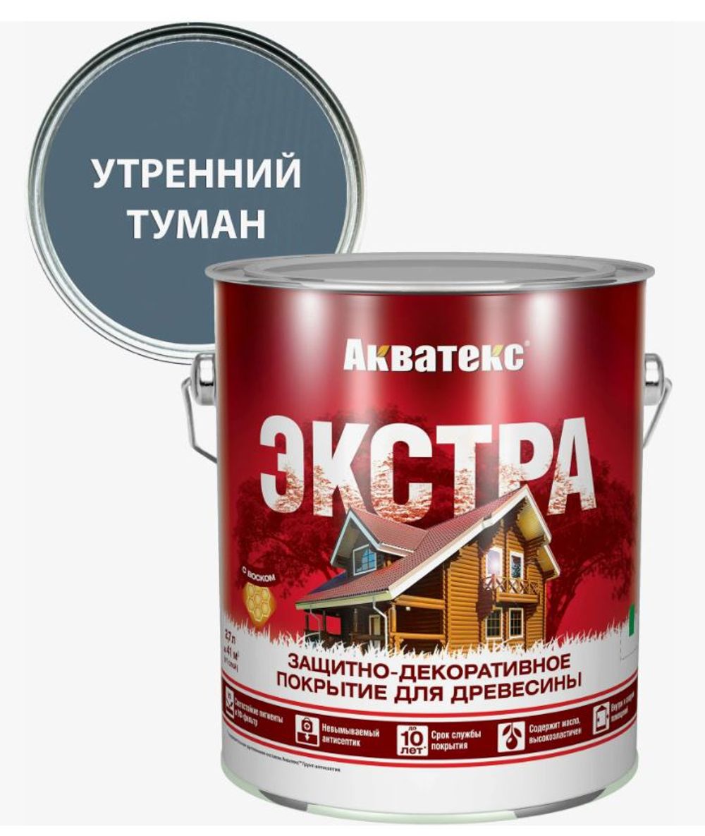 АКВАТЕКС ЭКСТРА УТРЕННИЙ ТУМАН 3л, 135102
