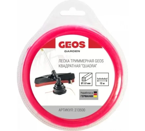 ЗИП Корд триммер (леска) 3,0мм 15м GEOS квадрат