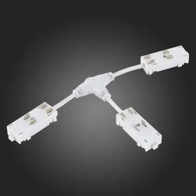 ST015.522.19 T- образный коннектор Skyline 220 ST-Luce Белый