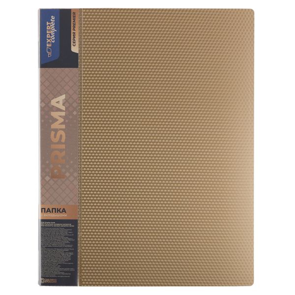 Папка с вкладышами 40 л. A4 700 мкм 20 мм, Prisma, 6 шт, золотой EC211700028, Expert Complete