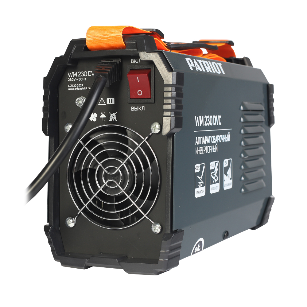 Аппарат сварочный инверторный PATRIOT WM 230 DVC MMA