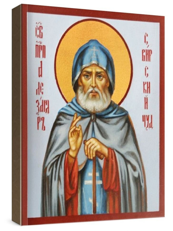 Александр Свирский (рукописная икона)
