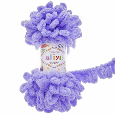 Пряжа Alize (Ализе) Puffy / уп.5 мот. по 100 г, 9 м, 788 лаванда