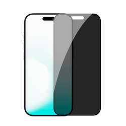 Стекло Антишпион от Nillkin для iPhone 17 Pro, серия Guardian Privacy Tempered Glass Screen Proetector