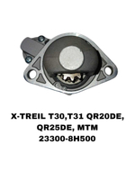 Стартер 23300-8H500 на Nissan X-TREIL T30 ,T31 MTM — купить в Алматы | ADAL AUTO