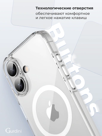 Чехол накладка iPhone 16 6.1" Gurdini Alba Series Protective with Magsafe Clear