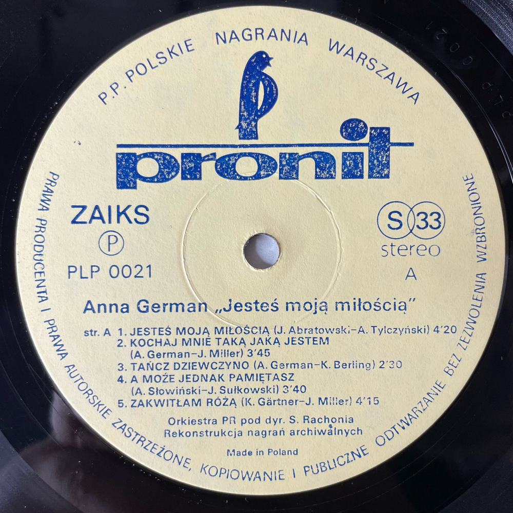 Винтажная виниловая пластинка LP Анна Герман, Anna German, Ты Моя Любовь (На Польском) (Польша 1984)