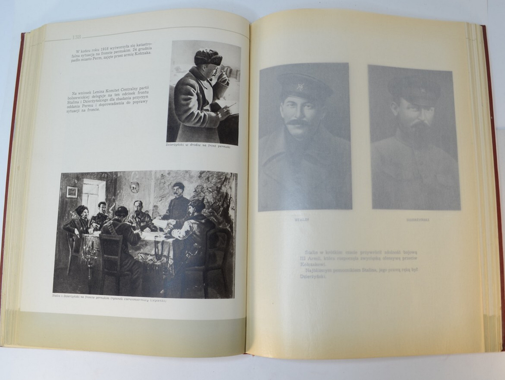 Феликс Дзержинский: 1877-1926. Варшава, Книга и Знание, 1951 г.