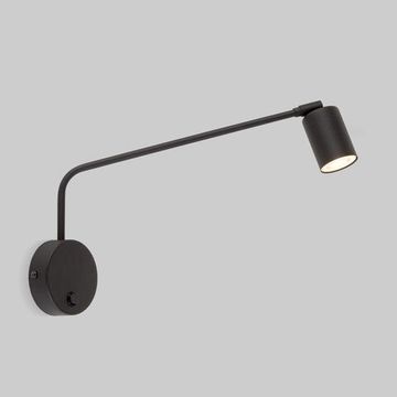 Настенный светильник 1*GU10 4743 чёрный Logan Black TK Lighting
