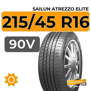 Sailun Atrezzo Elite 215/45 R16 90V XL