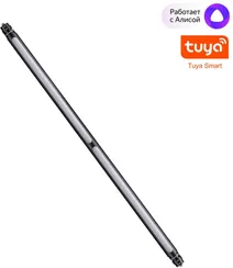 Трековый светильник Glat 359363 Novotech