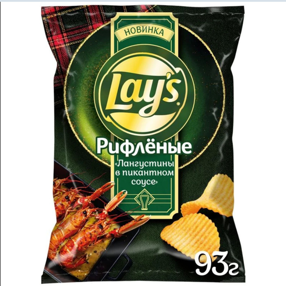 Чипсы Lays 93 гр Лангустин в пик соусе рифл. (24)
