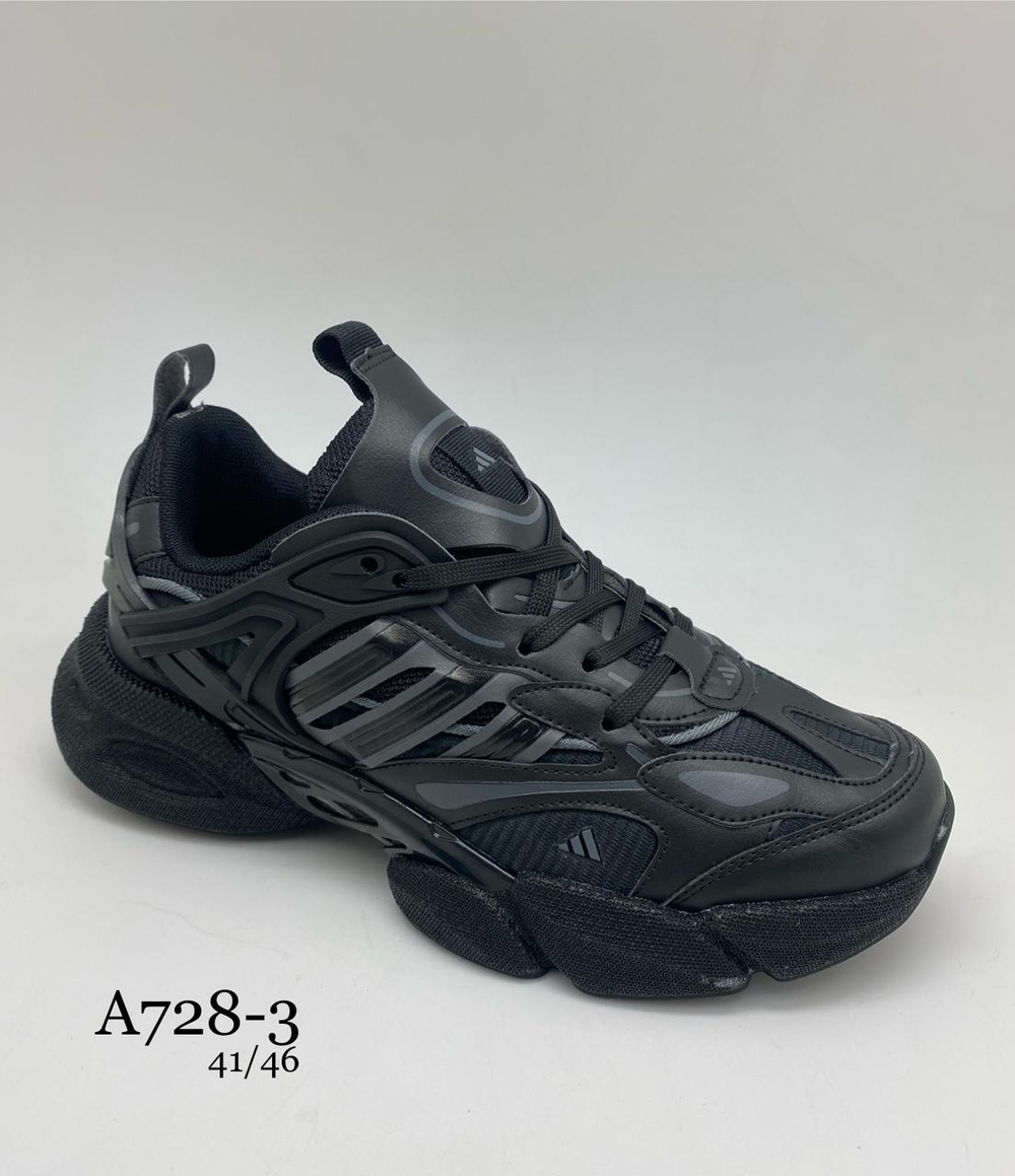 Кроссовки по 8 пар (41-46)р. A728-3
