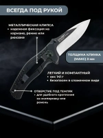 Нож складной Akara Chubby 85, сталь 5Cr15MoV