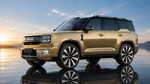 КОВАНЫЕ ДИСКИ ДЛЯ HAVAL H10 2026