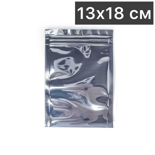 Пакет ziplock (гриппер) металлизированный антистатический 13×18 см — опт