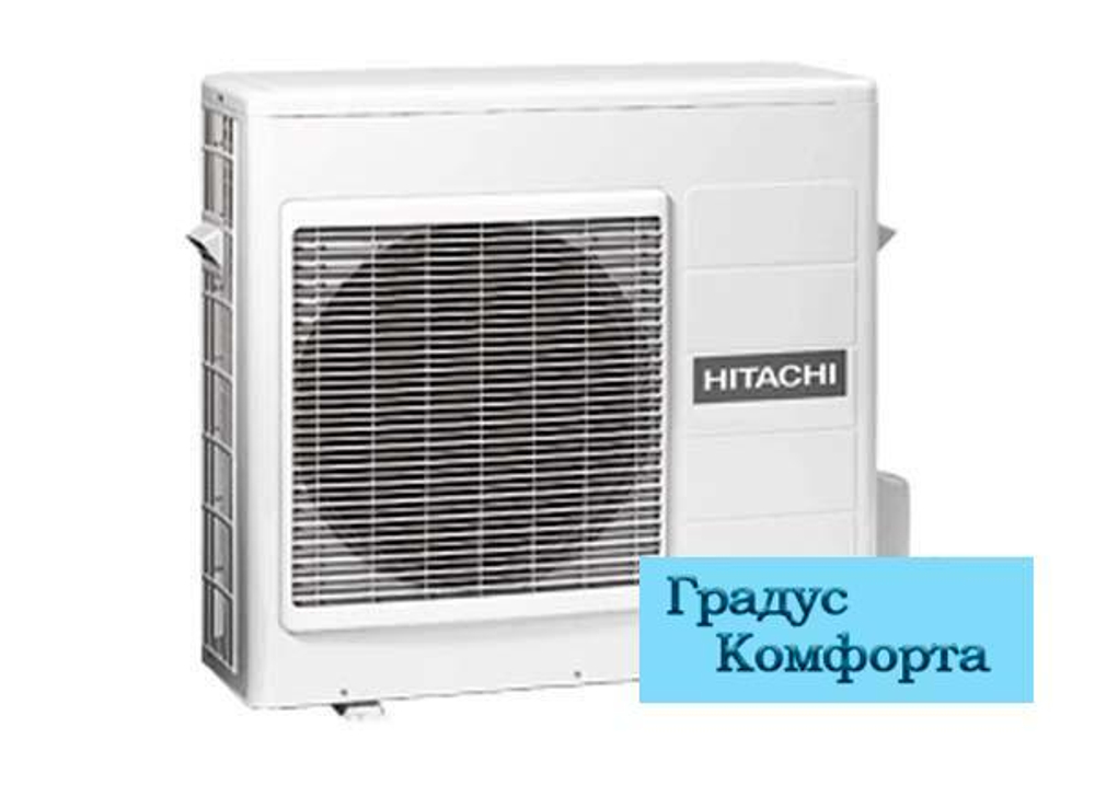 Мульти сплит системы Hitachi RAM-71QH5