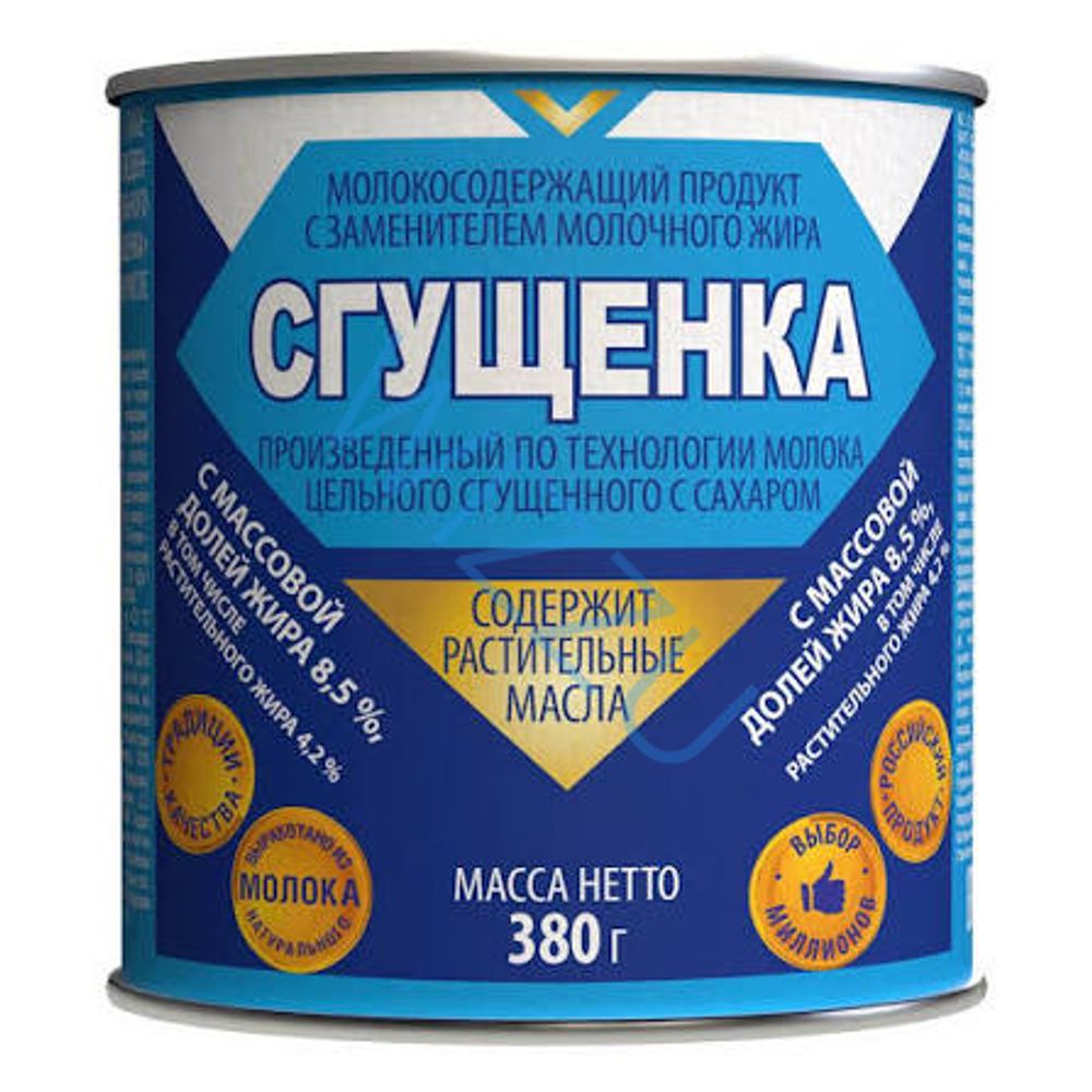 Молоко сгущеное с сахаром 8,5%ж/б с кольц и контроллером 380гр