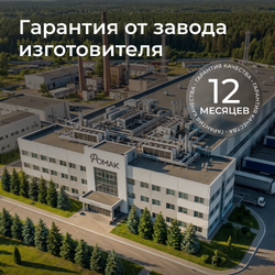 Кровать детская Аврора