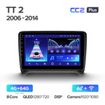 Teyes CC2 Plus 9" для Audi TT 2006-2014