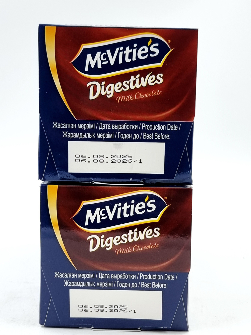 Печенье Mcvitie's Digestives цельнозерновое с молочным шоколадом, 400 г