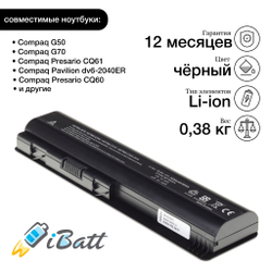Аккумуляторная батарея iBatt 5200 mAh для ноутбуков Compaq HSTNN-LB72, EV06, 484170-001, EV12
