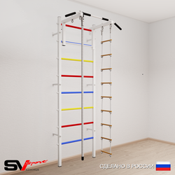 Шведская стенка Sv Sport 514 (Турник стандарт/Канат/Лестница)