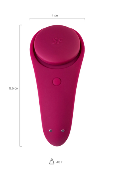 Бесшумный вибромассажер в трусики Satisfyer Sexy Secret 10 режимов красный