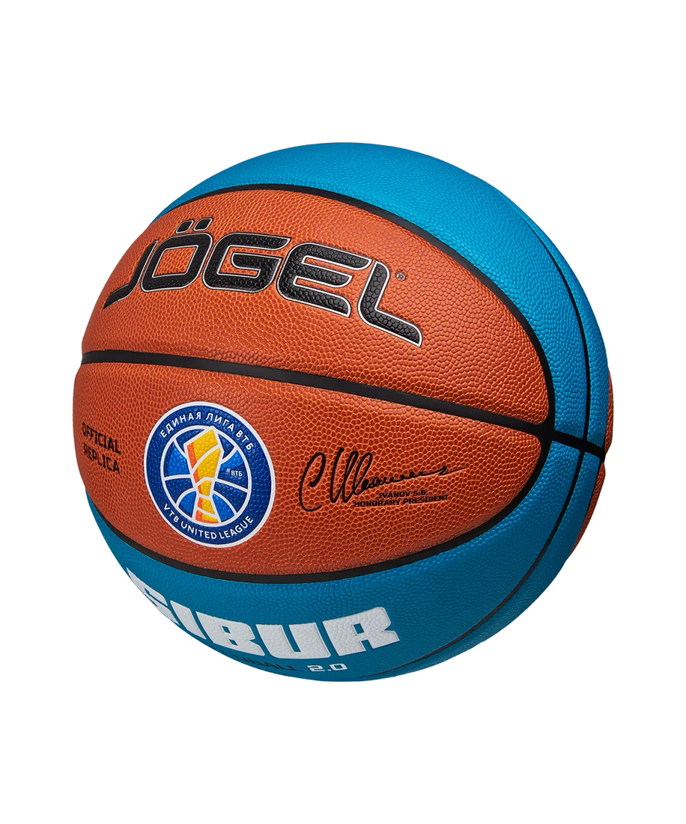 Мяч баскетбольный Pro Training ECOBALL 2.0 Replica №5