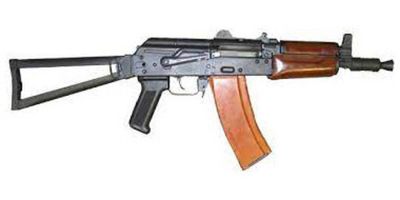 АКС-74У