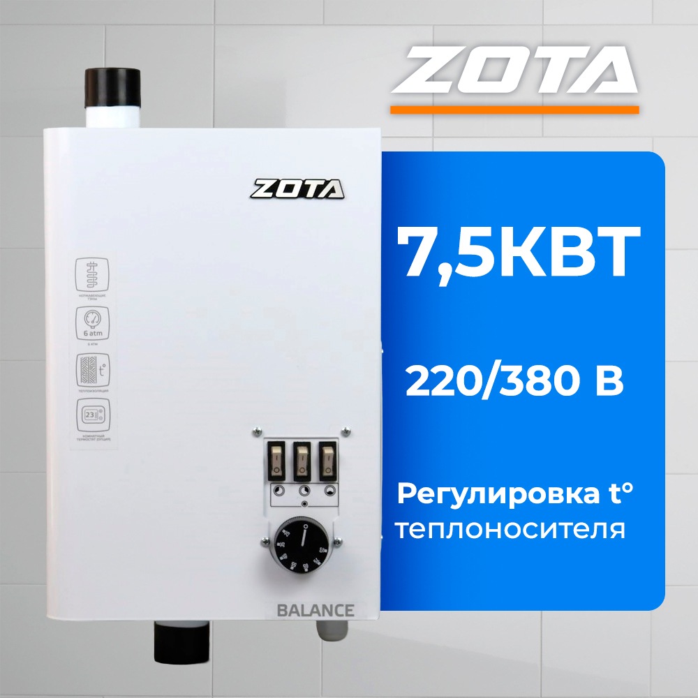 ZB3468420007