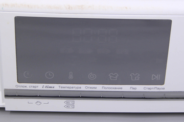 Модуль индикации 0021800098H стиральной машины Haier HW60-BP12758 (В сборе с пластиком)