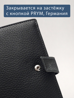 602 R - Портмоне вертикальное 5в1 с RFID защитой
