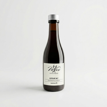 Купаж №7 белый виноград & шардоне, стекло, 200 мл, NeVino