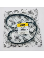 Ремень поликлиновой 5PK1133 SUFIX