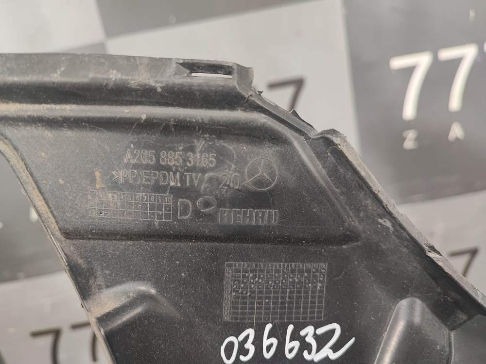 Кронштейн переднего бампера Mercedes C (W205) 14-18 Б/У Оригинал A2058853165