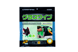 Салфетка VAMPIRE StreakFree безворсовая для стекла из микрофибры 400х400 мм, ЗЕЛЕНАЯ, 300 гр/м2