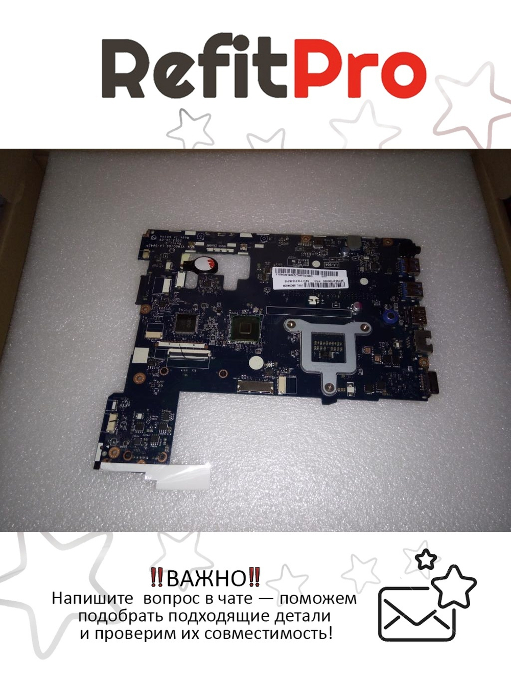 Материнская плата для ноутбука Lenovo G510 VIWGO/GS LA-9642P W8S UMA DC PRO (90004038), оригинал