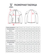 Куртка спортивная JOGEL CAMP 2 Lined Jacket, черный, детский
