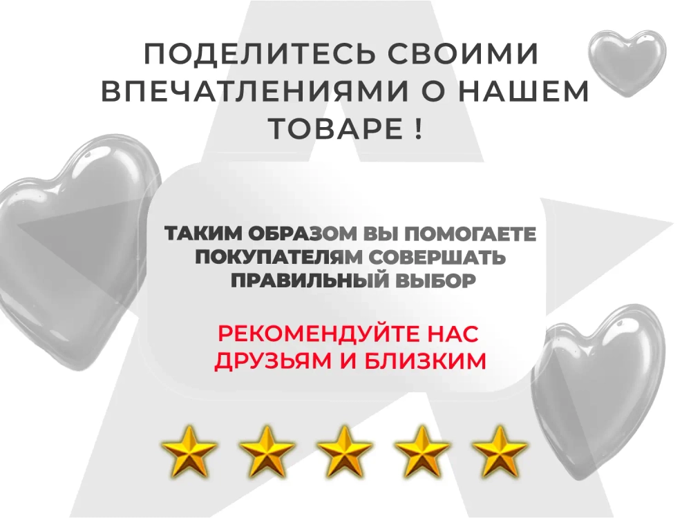 Кресло-реклайнер электрический с подъемом и массажем FUJIMO LOUNGE UP на заказ