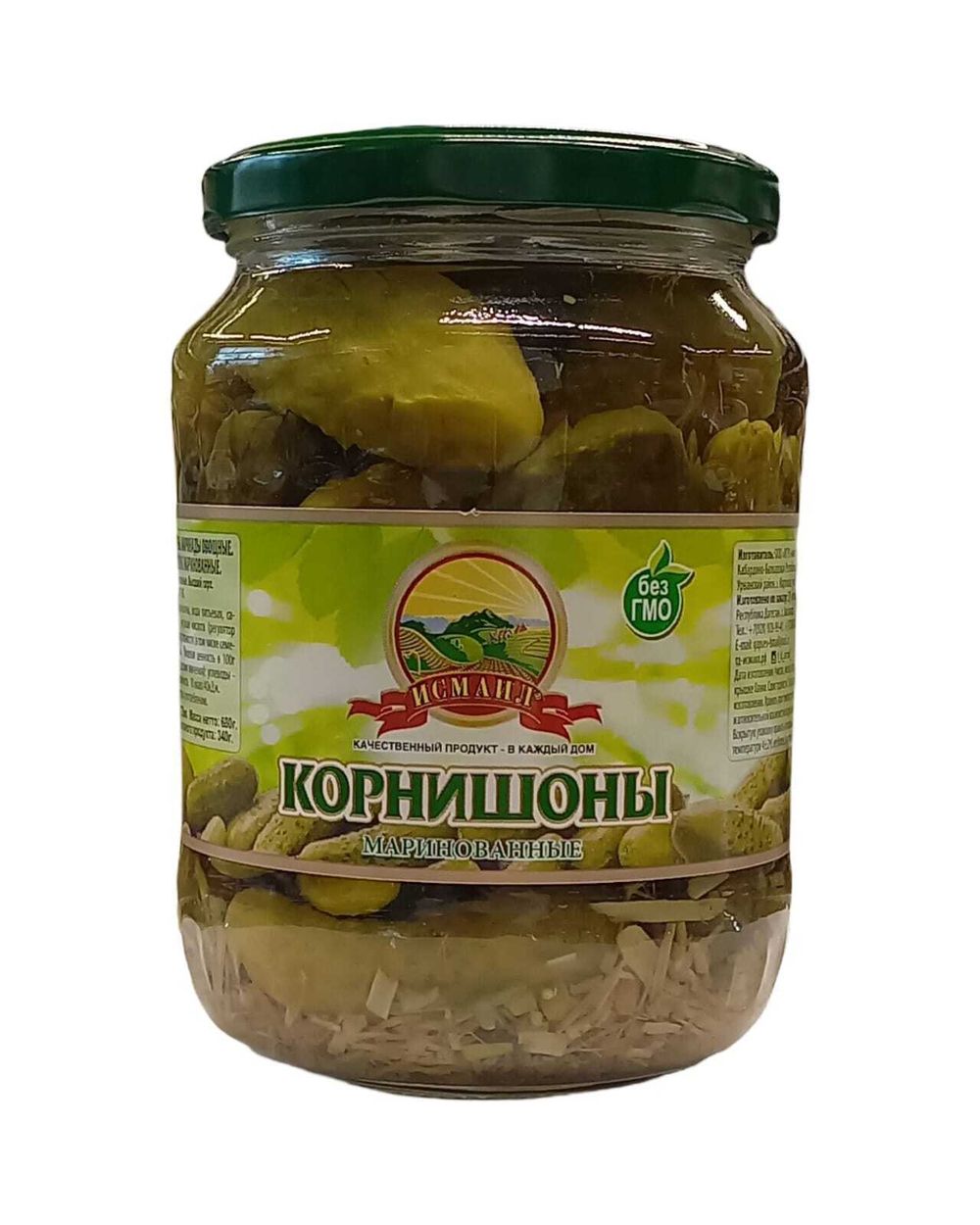 Корнишоны "Исмаил" 720 г