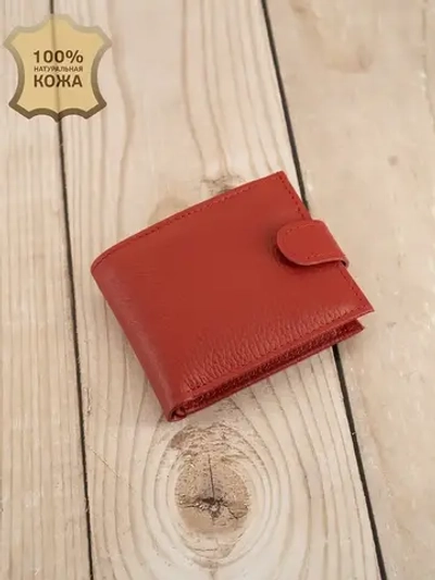 Кожаный кошелек портмоне