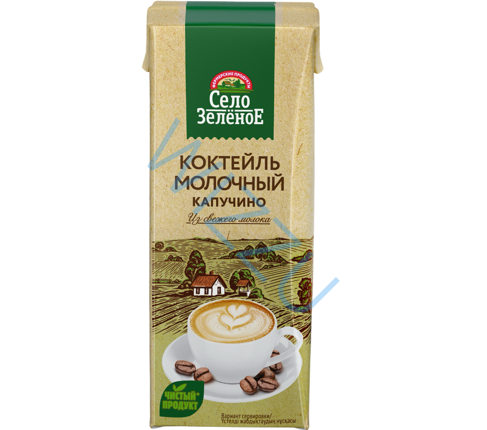 Кокт мол У/П Капучино 2% Slim Leaf 0,2кг СелЗел