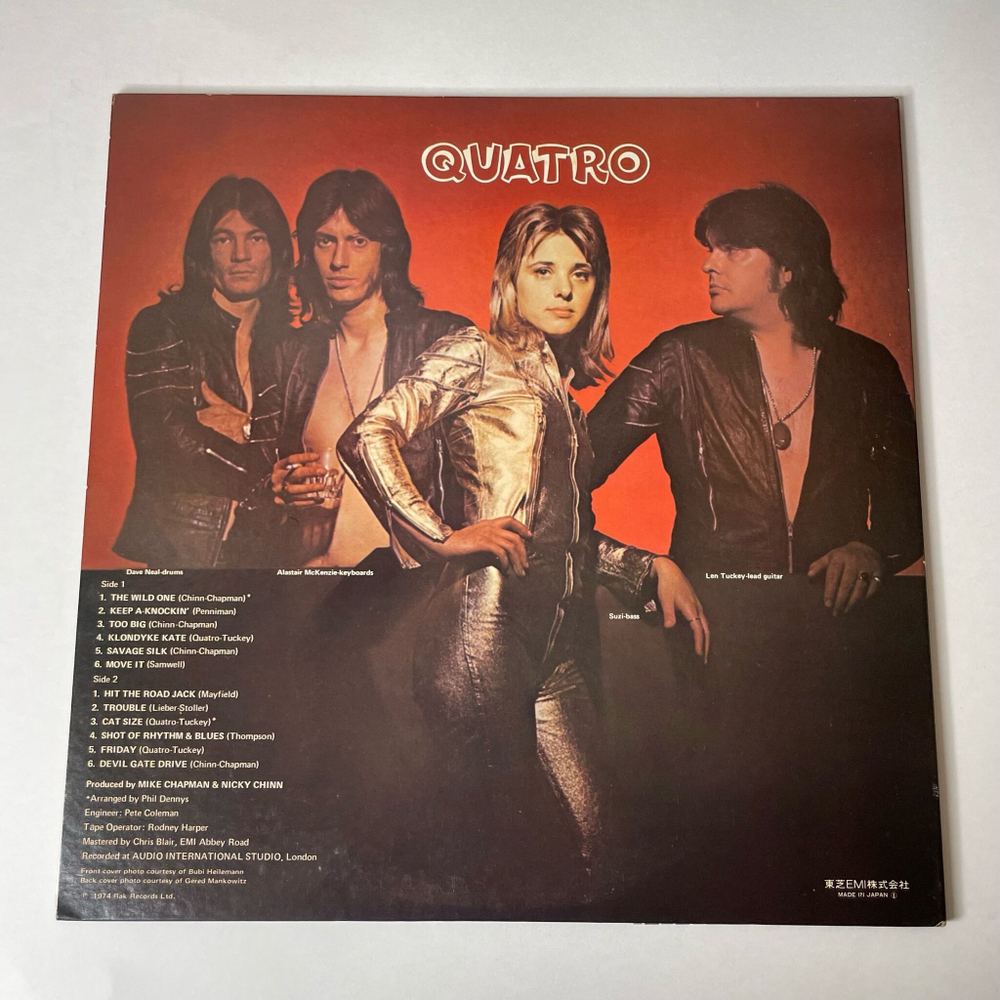 Винтажная виниловая пластинка LP Suzi Quatro (Japan 1975) (Obi) Savage Silk