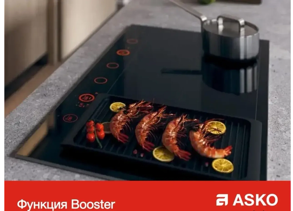 Варочная панель Asko HI1995G