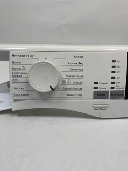 207 Модуль индикации для стиральной машины Electrolux 4055409835 б/у